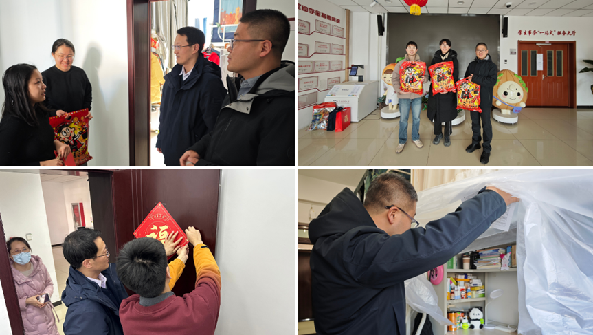 图片6.png