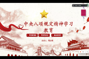 下载 (2).png