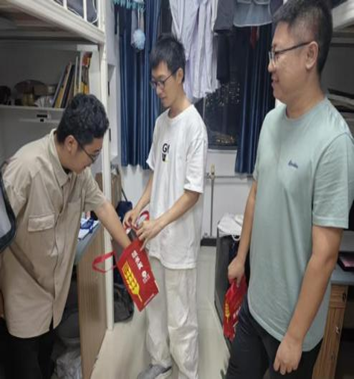 下载 (3).png